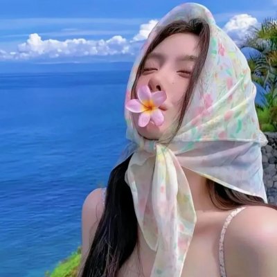 热烈之夏